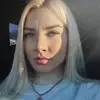 Отзыв от Лена Алехина