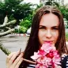 Отзыв от Виктория Ермакова