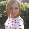 Отзыв от Лена Серова