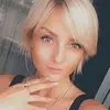 Отзыв от Галина Гаврилова